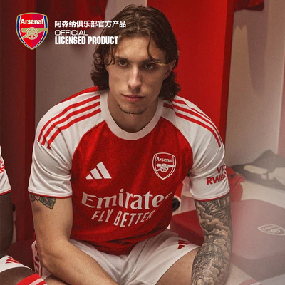 arsenal阿森纳旗舰店官方正品25/26赛季主场球员版球衣JI9516