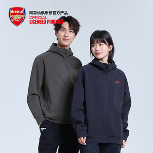 arsenal阿森纳旗舰店官方正品 加农炮拉链卫衣夹克外套 开衫