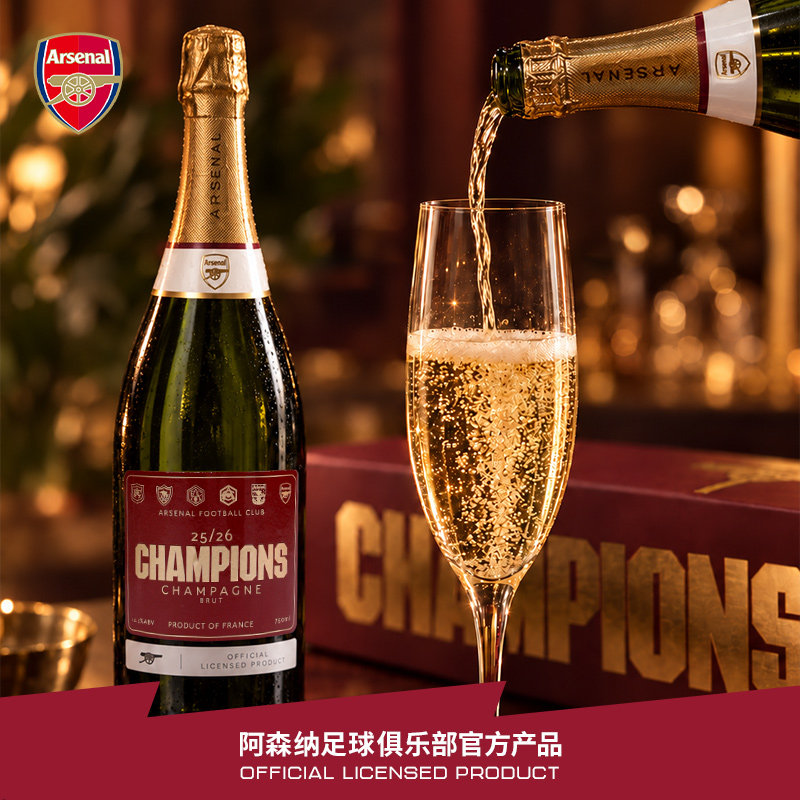 arsenal阿森纳旗舰店官方25/26赛季英超冠军纪念款香槟顺丰包邮