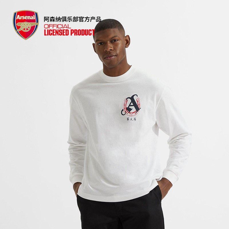 arsenal阿森纳官方正品马年新春长袖T恤图片