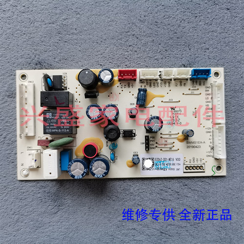 TCL冰箱BCD-408/403WZ50主控制电脑板