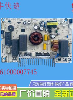 适用美的电饭煲MB-DHZ4001(4002)(5002)XM/MB-FZ4086主控板