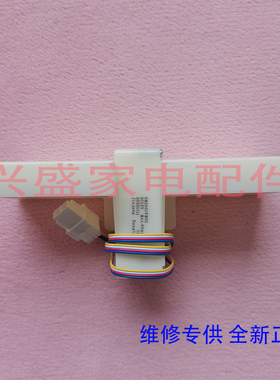 全新 TCL 冰箱 BCD - 238TEWFC1 216TWBFC2 216TWFC1 电动双 风门