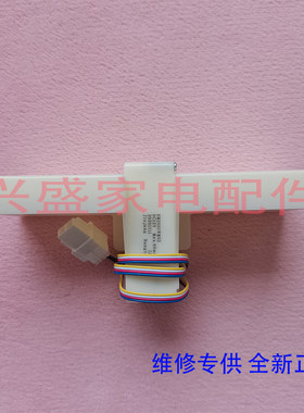 美的冰箱 BCD-276/258/228/WTGZMA/WTGM(YJ)/WTPZM(E) 电动双风门