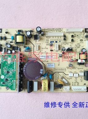 美菱冰箱BCD-306WPUCX 370WUP9B 370WUP9BP 412WUP9B主电脑显示板