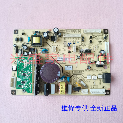 美菱冰箱BCD-430 432 WP9C WP9CK WUP9B主控电脑显示板B1446.4-1