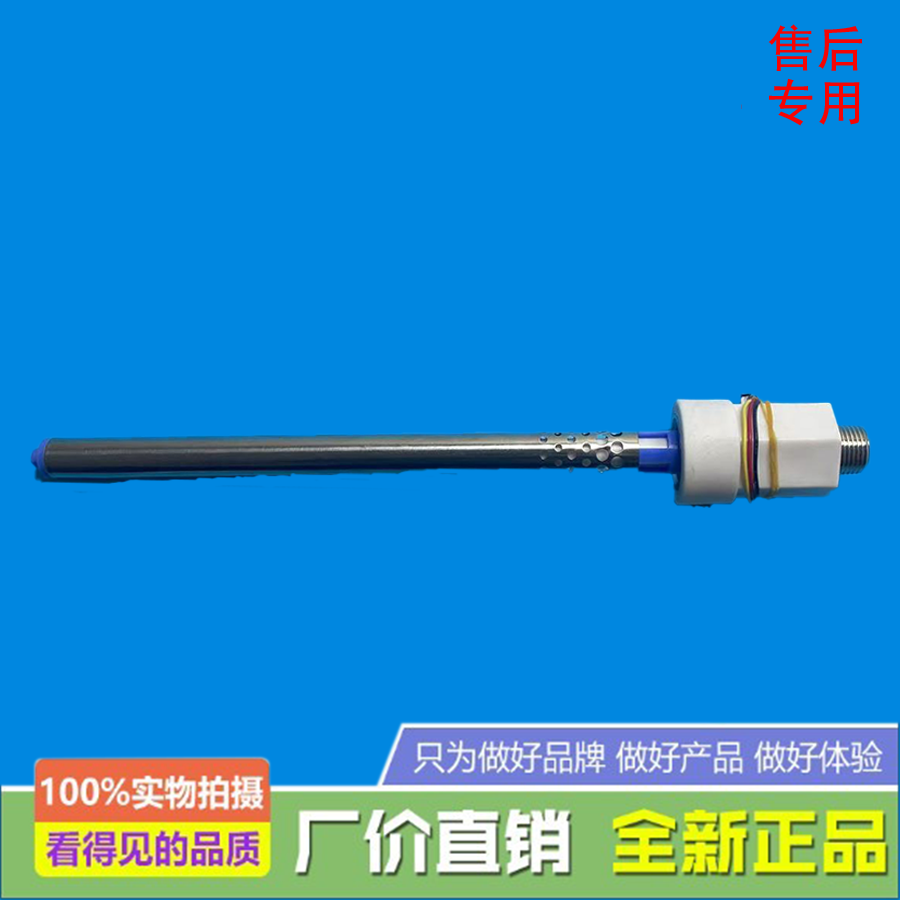 美的防电强进水管F50(60)(80)-22D5(HEZ)/F8032-YP3S(HEY)