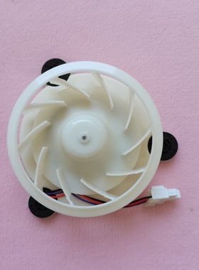 适用于TCL冰箱 BCD-499WEF1/518WEF1/486WBEF2/520WBEPF2风 机 扇