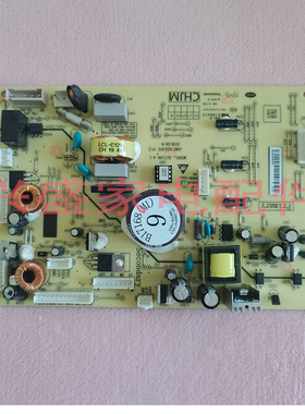 美菱冰箱BCD-448WPUCP/462WMBA/545/550WUPB/446WP9C主电脑显示板