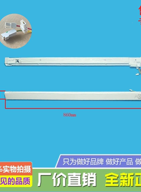 美的冰箱BCD-325WTGPM(Q)/312WTPZL/322WTPM/WTGPL翻转梁门隔板