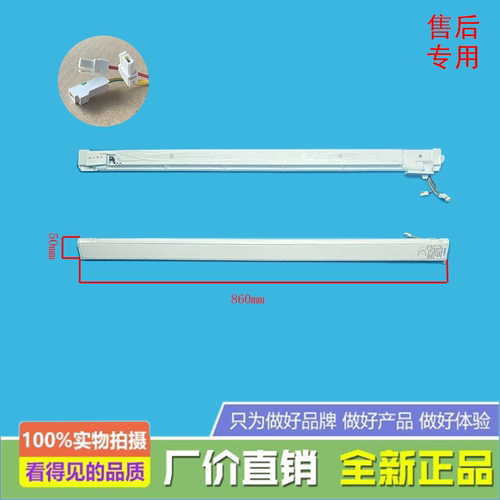 美的冰箱BCD-325WTGPM(Q)/312WTPZL/322WTPM/WTGPL翻转梁门隔板