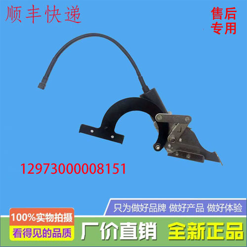 适用美的吸油烟机推杆电机CXW-280-J57 CXW-280-J58 J53 J57S电机