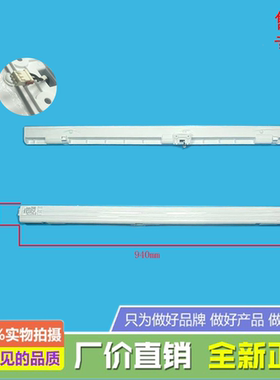 美的冰箱HR-419WUFPZ/BCD-398WUFGPM/GR-RF420WI-PM171翻转梁隔板