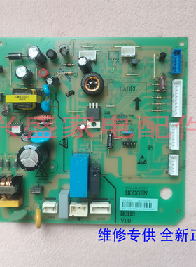 TCL冰箱 BCD-200WF1/198WZ50/ BCD-200WKE2C主控制电脑源板