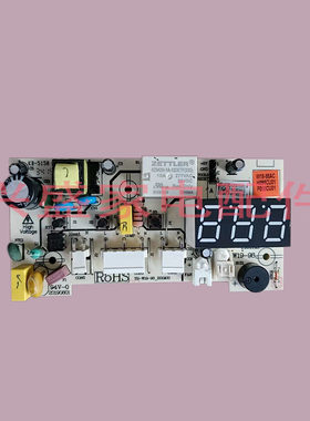 奥马冰箱冰冷柜 BC/BD-708EK/508EK 主控制电脑源板W19-98AC
