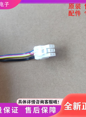 适用冰箱电动风门BCD350W.356WE.310WPC.310WPB.408WPBY