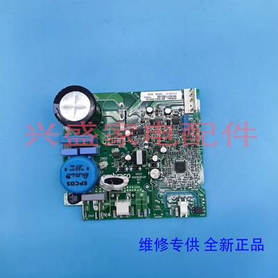 30523018A主板GRJ69D-A