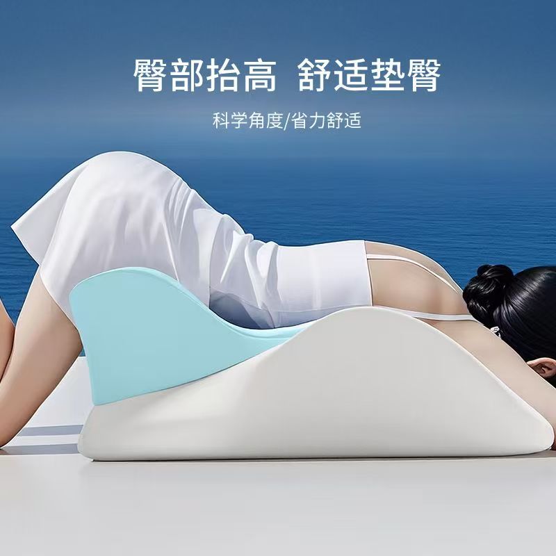 趴睡枕床上趴枕多功能俯卧位趴枕头趴着睡觉看书玩手机神器趴枕垫