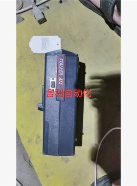 非实价STALKER手持式高精度雷达测速仪雷达测速器不,没电池拍前