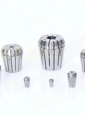 CNC加工中心刀柄筒夹ER32高精度夹头精度0.008mmER32-4 6 8 10 12