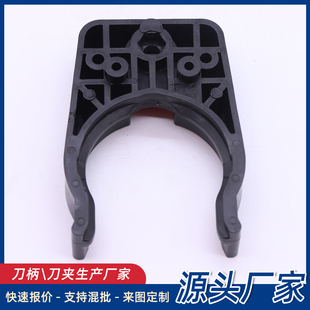 圣杰刀库BT40/BT30/HSK63A刀夹刀卡HSK63A数控机床加工中心配件