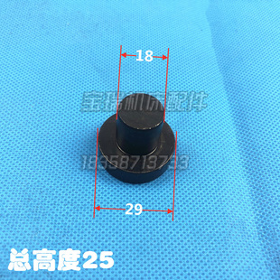 齐齐哈尔瓦房店立C5112A C5116A立车配件 C5225方刀架方刀夹 刀垫