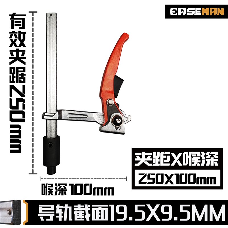 棘轮F夹三维柔性焊接平台快速工装定位夹具木工桌台压料夹固定夹