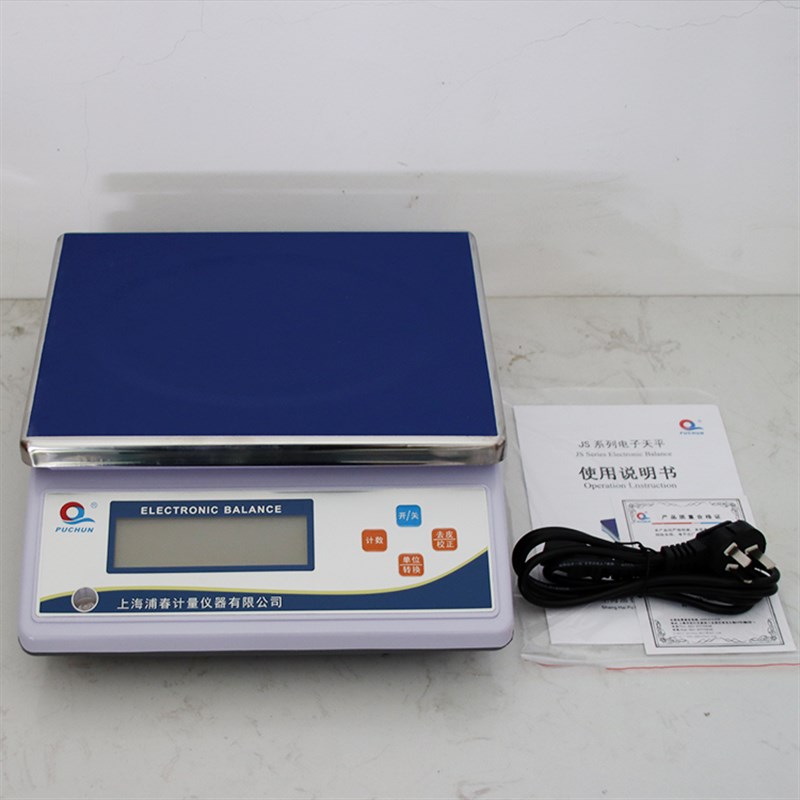 上海浦春大称量电子天平JS-3/6/10/15/20/30kg/0.U1g电子秤公斤称