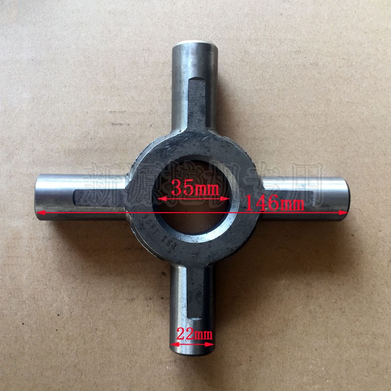 新源65/75-8-9轮式挖掘机配件 牙包减速器差速器齿轮半轴齿行星齿