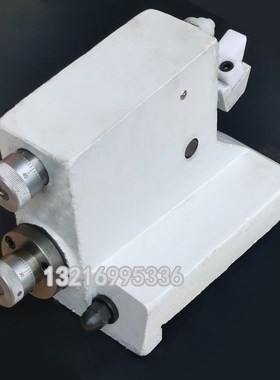 外圆磨中心架M1432B 1332跟刀架上海机床配件1450A扶架工件托架