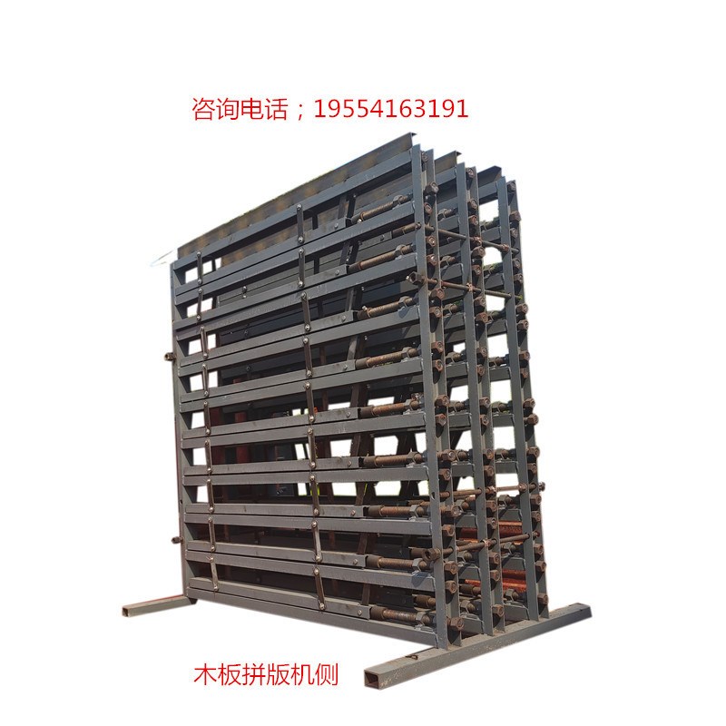 木板拼板机组装机固定器全自动实木拼木机雷森木工机械