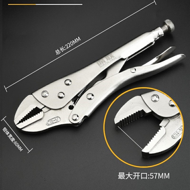 木工加固卡钢管做木工夹钢管的夹子加固夹c型锁墙夹双钢管夹神器