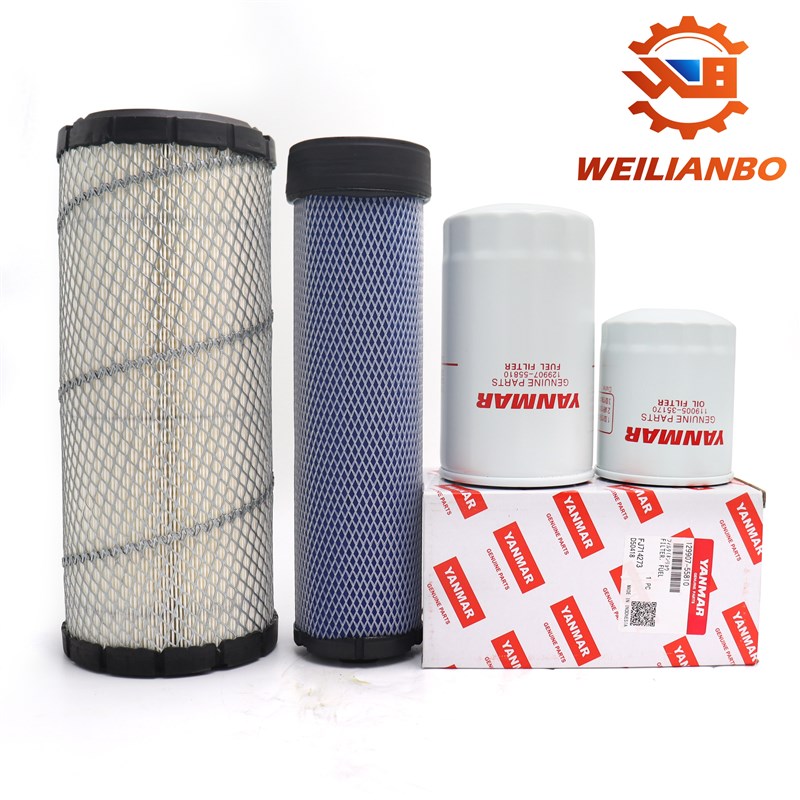 徐工挖掘机XE60/65/55/D/C/DA原装机滤柴滤空气滤芯滤清配件