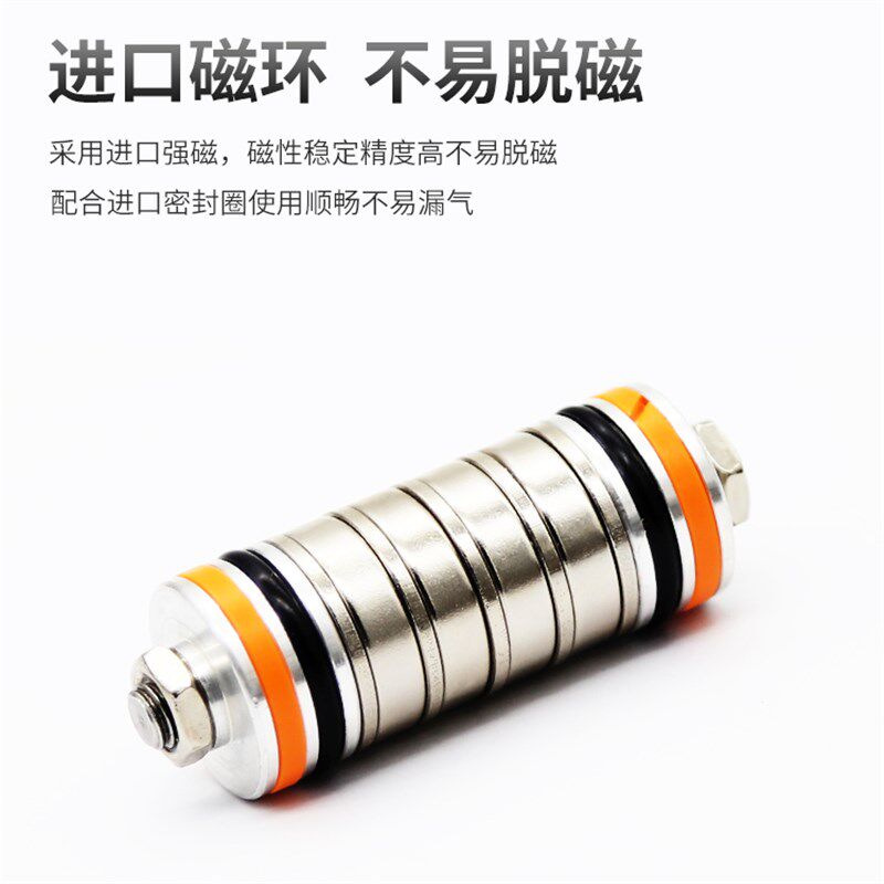 磁藕式无杆气缸RMT/CY1S25X32X40-300-400-500-600-700-800-900-Z