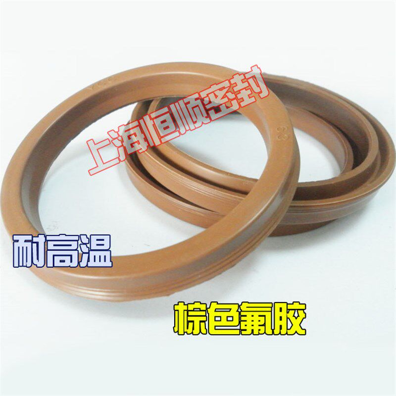 Y型圈推荐气封气缸密封圈PGY YCC-AGP丁晴橡胶NBR氟胶FKM垫圈200