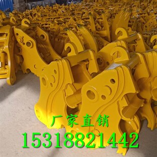 60挖掘机快速连接器/三一75挖机快换连接器 150挖机挖斗 快换接头