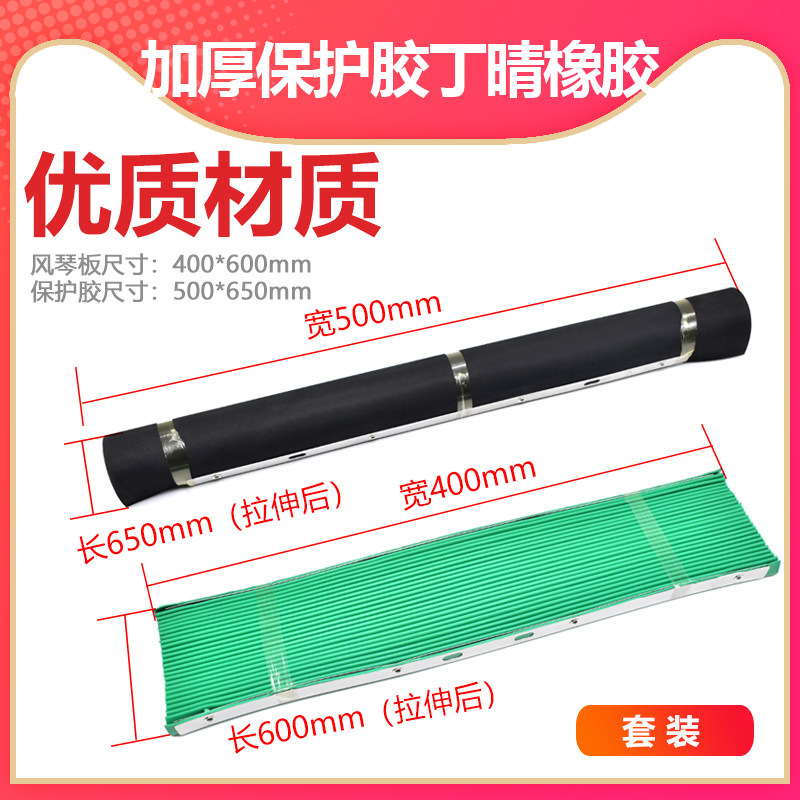 炮塔铣床配件橡胶风琴板保护胶皮防铁渣夹线厚挡屑机床防护罩挡板,个性定制/设计服务/DIY,明信片定制,淘宝优惠券,粉丝福利购,淘宝优惠卷