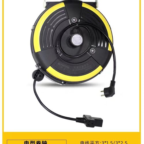 海宝卷管器双线鼓电鼓水鼓泡沫鼓洗美店绕线器洗车店工具设备气鼓