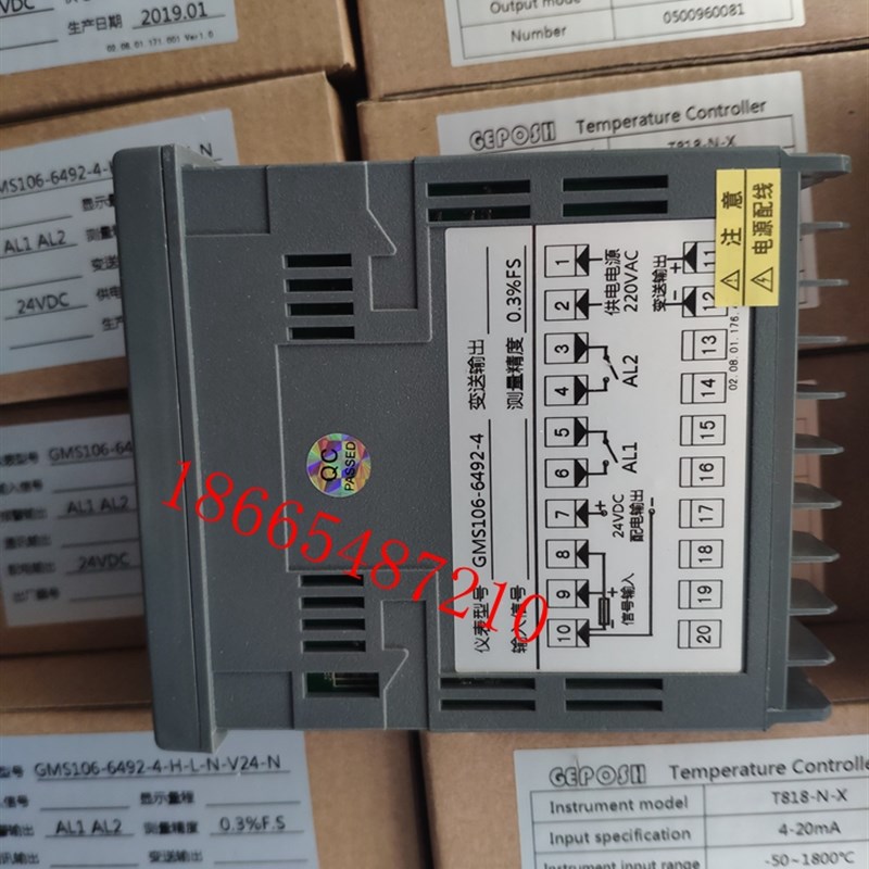 供应原装GMS106-64n92-3,GMS106-6492-4经济型数字显示表 显示表