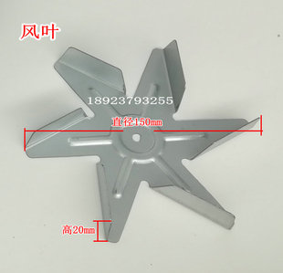 消毒柜电热管烤箱干烧发热管304不锈钢电加热管1260W热风循环炉管