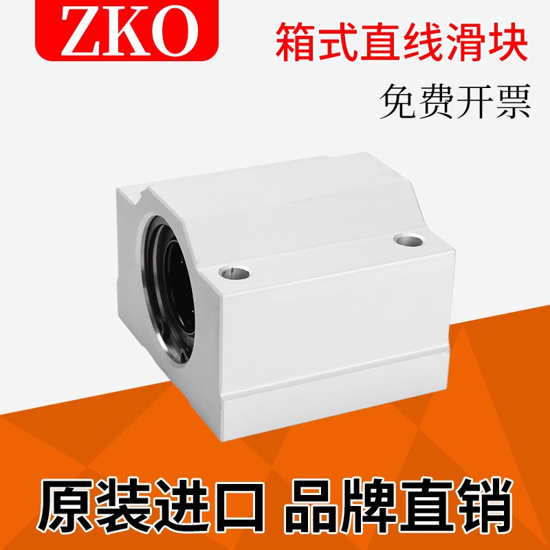 单衬型/中型LMW01/06/21-d6/d8/d10/d12/d16/d20/d25/d30/d35/d40