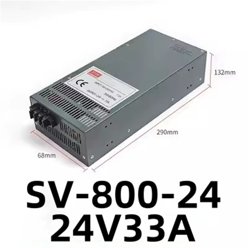 明纬开关电源380V变24V直流电源380伏转12开关电源盒变压器交流转