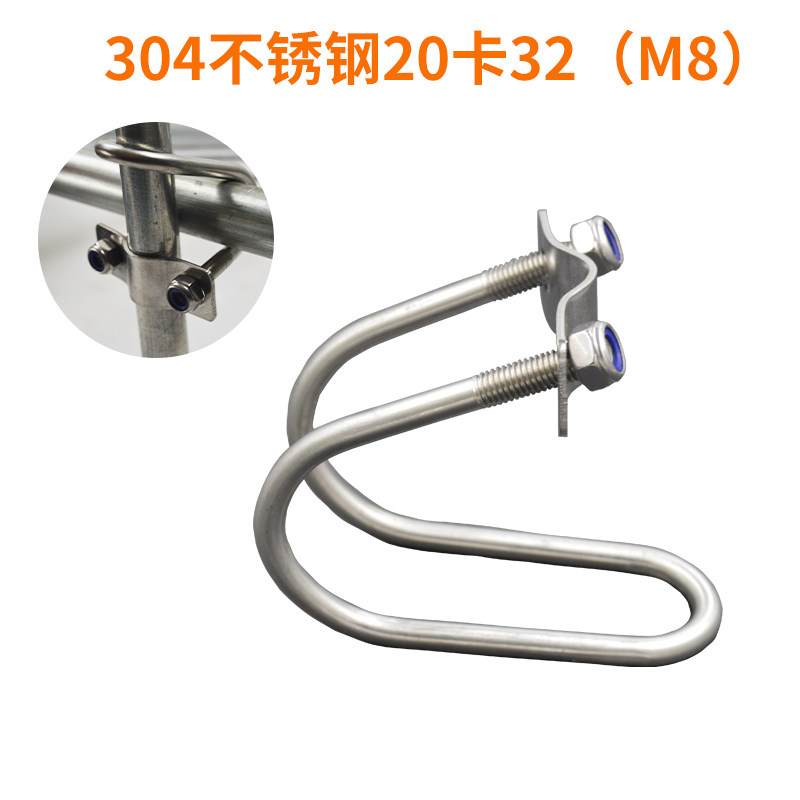 十字管卡母猪产床限位栏水管卡扣镀锌大棚固定管卡子双U型6分管夹