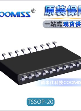 原装 BQ76200PWR BQ76925PW BQ76925PWR电池监视器和平衡器