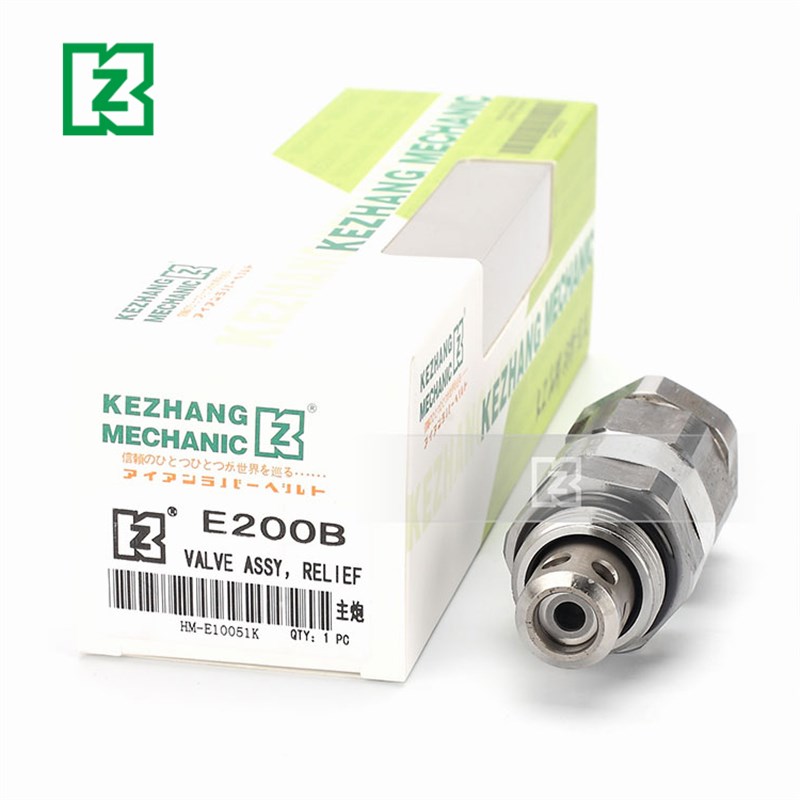 卡特挖掘机分配器主炮E200B 120B 320A/B/C/D 325回转马达压力阀