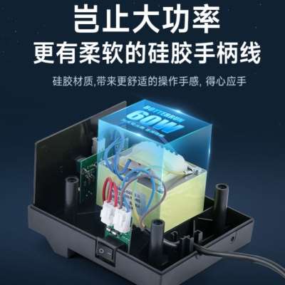 T12焊台白菜白光电烙铁精准感应工业级数显恒温带自动Z休眠可调温