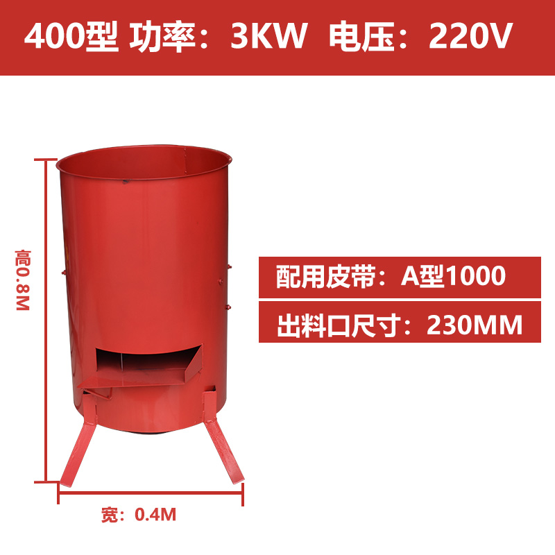 家用小型擦丝机切丝机多功能蔬菜瓜果粉碎机饲料养殖电动刨丝机
