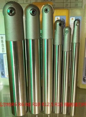 半圆球刀片瓦尔特精铣刀片16R8 20R10-P3200圆弧铣刀刀片球头铣刀