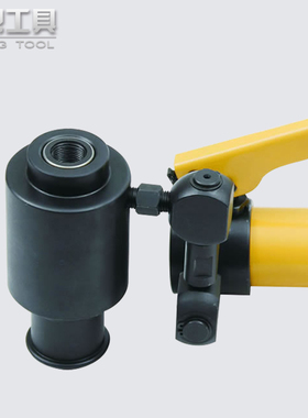 液压铝制万向开孔器HHK-8C 液压打孔机开不锈钢板铜铝板 铁板开孔