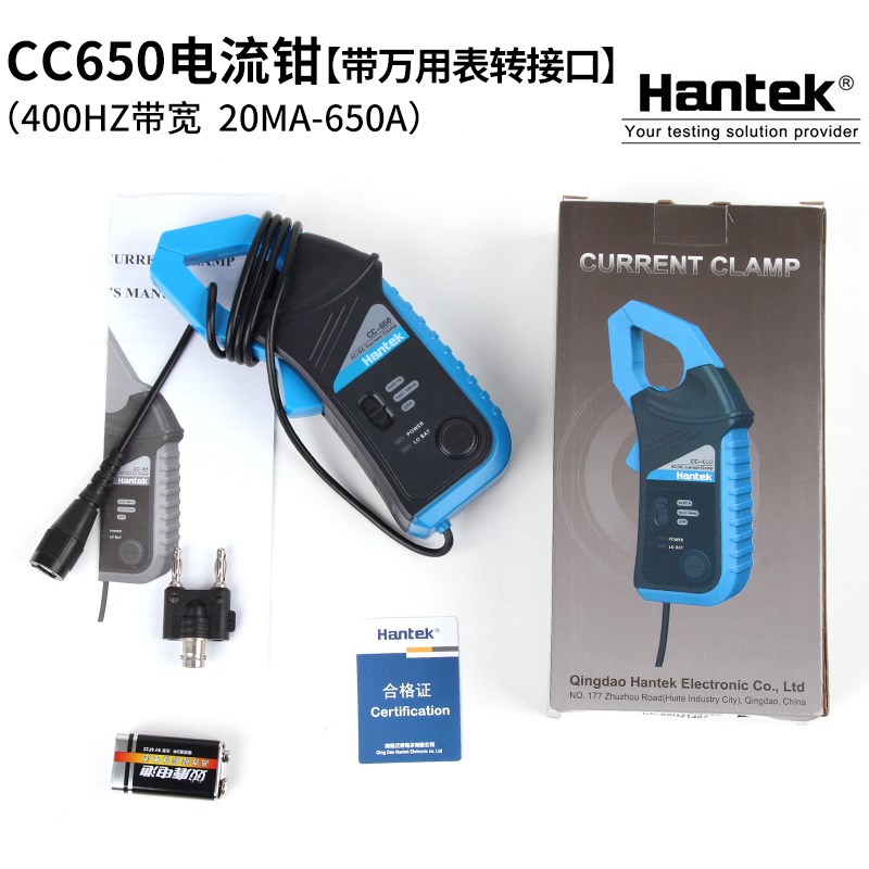 汉泰Hantek CC800示波器交直流电流F钳5KHZ带宽1A-800A电流探头
